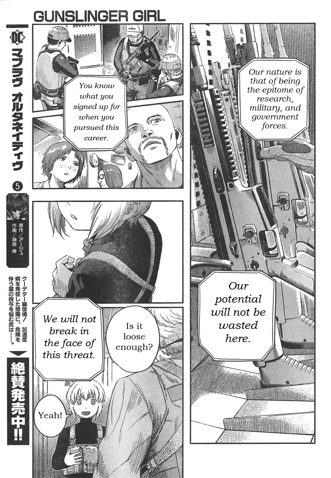 Gunslinger Girl Chapter 77 7